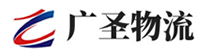 泉州到灌云县物流公司